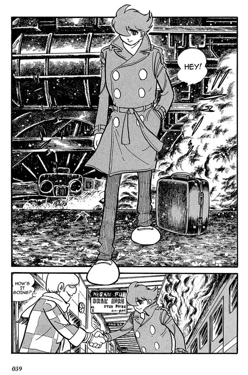 Cyborg 009 Chapter 107 3